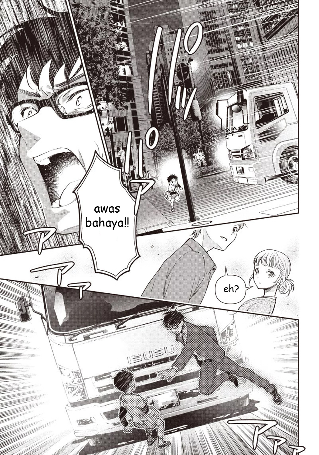 Tensei Goblin dakedo Shitsumon Aru? Chapter 1 - halaman 13