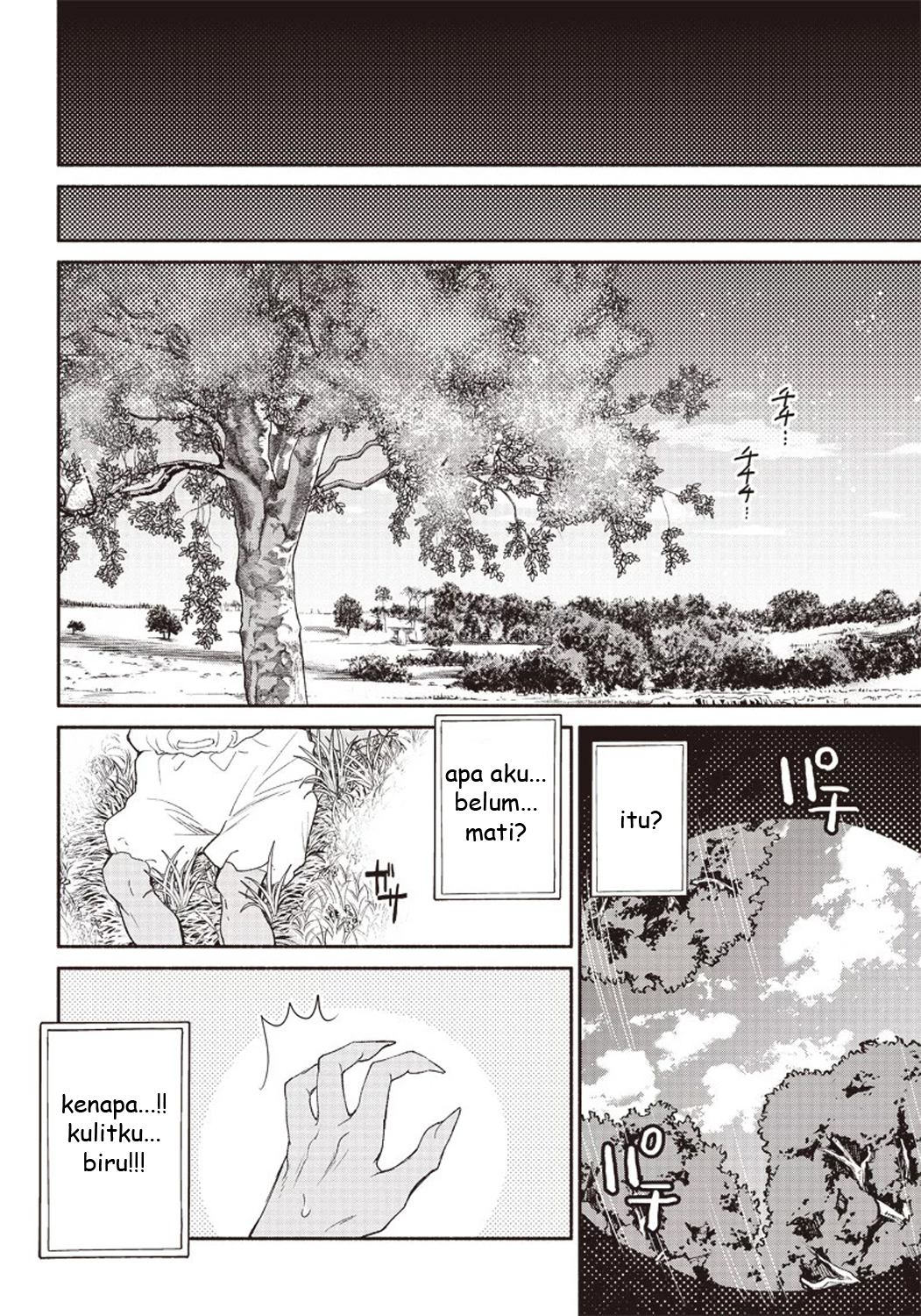 Tensei Goblin dakedo Shitsumon Aru? Chapter 1 - halaman 18