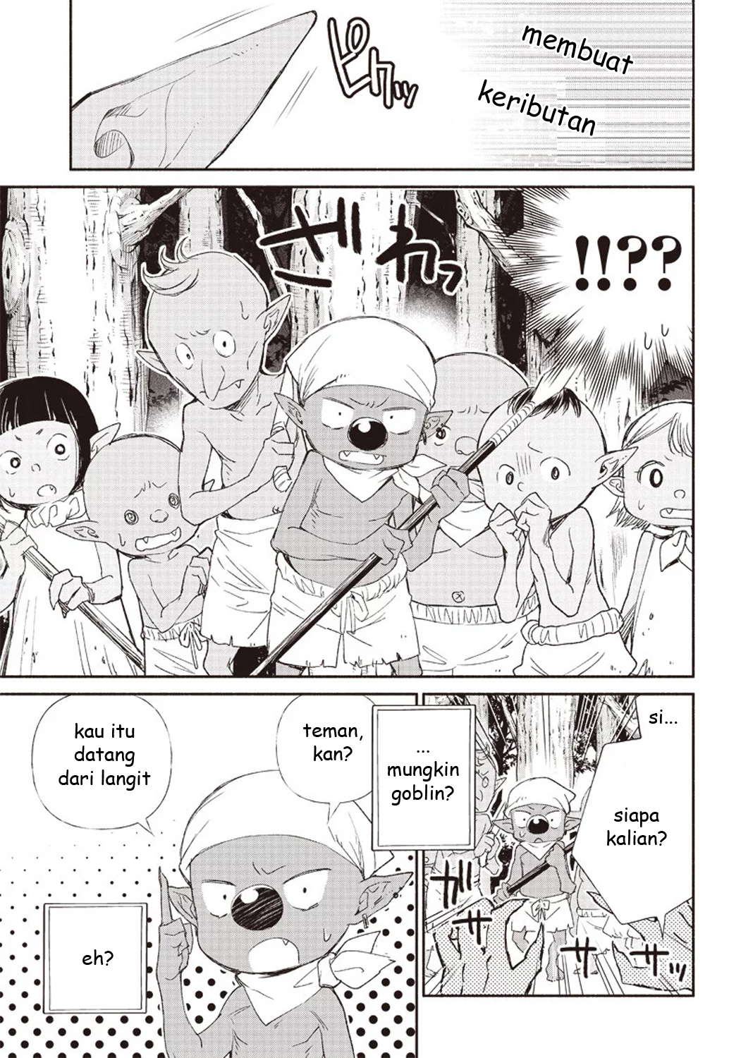 Tensei Goblin dakedo Shitsumon Aru? Chapter 1 - halaman 19
