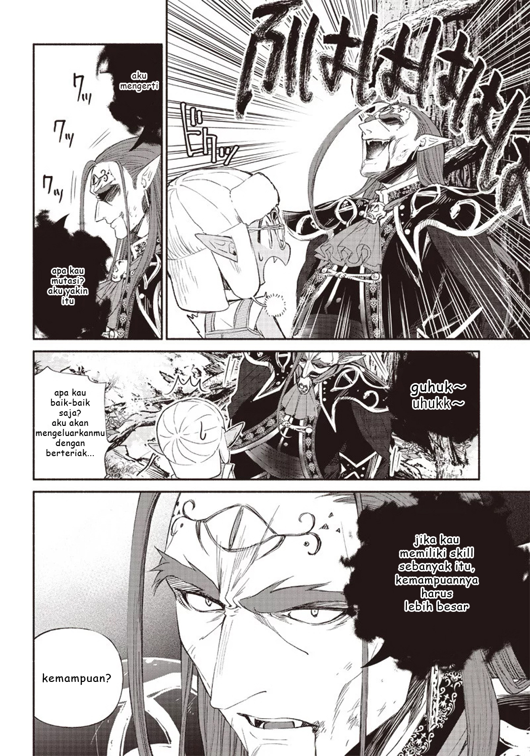 Tensei Goblin dakedo Shitsumon Aru? Chapter 1 - halaman 34