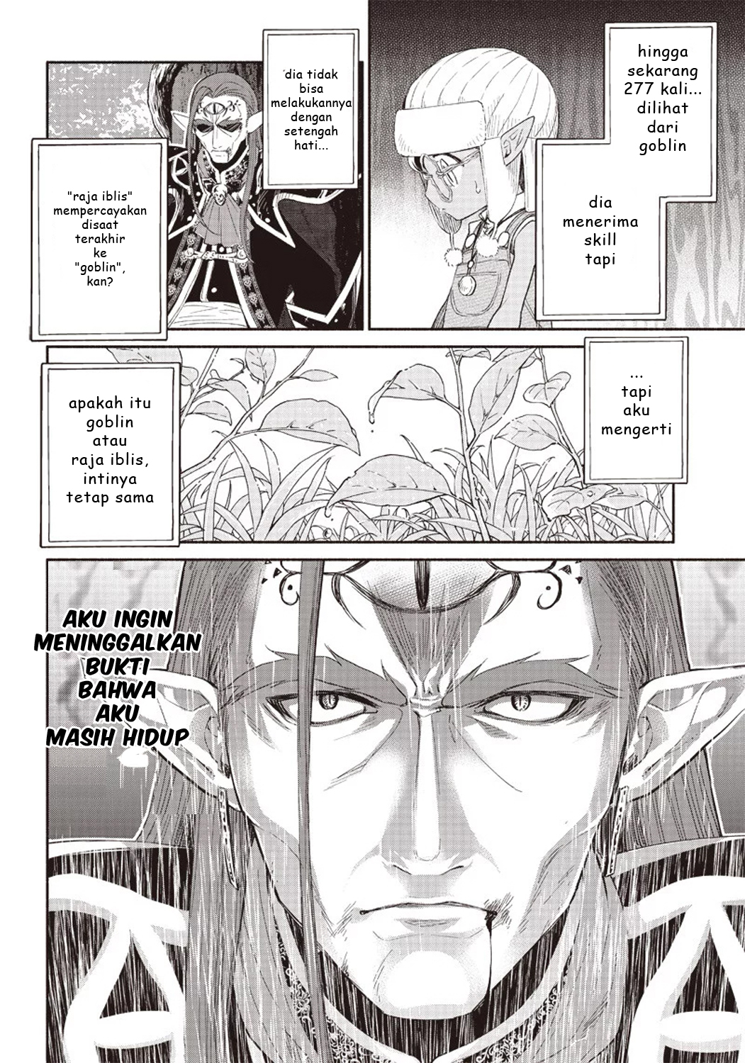 Tensei Goblin dakedo Shitsumon Aru? Chapter 1 - halaman 36