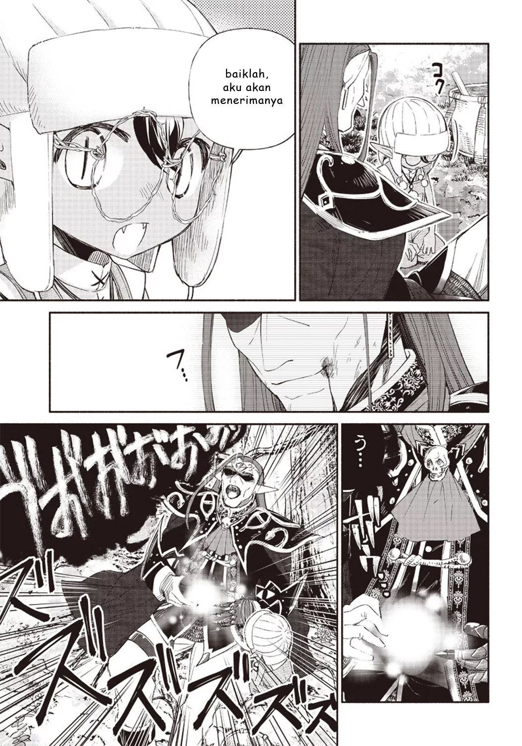 Tensei Goblin dakedo Shitsumon Aru? Chapter 1 - halaman 37