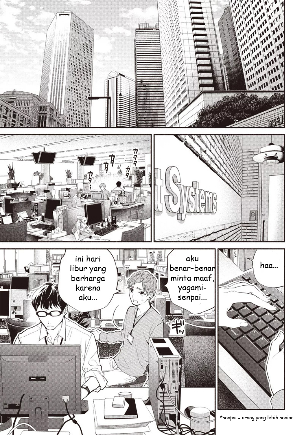 Tensei Goblin dakedo Shitsumon Aru? Chapter 1 - halaman 5