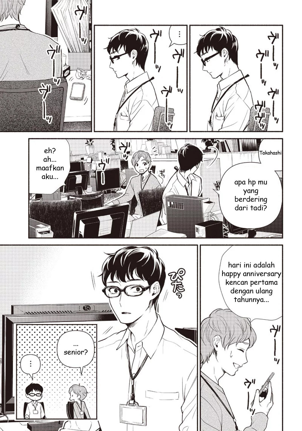 Tensei Goblin dakedo Shitsumon Aru? Chapter 1 - halaman 7