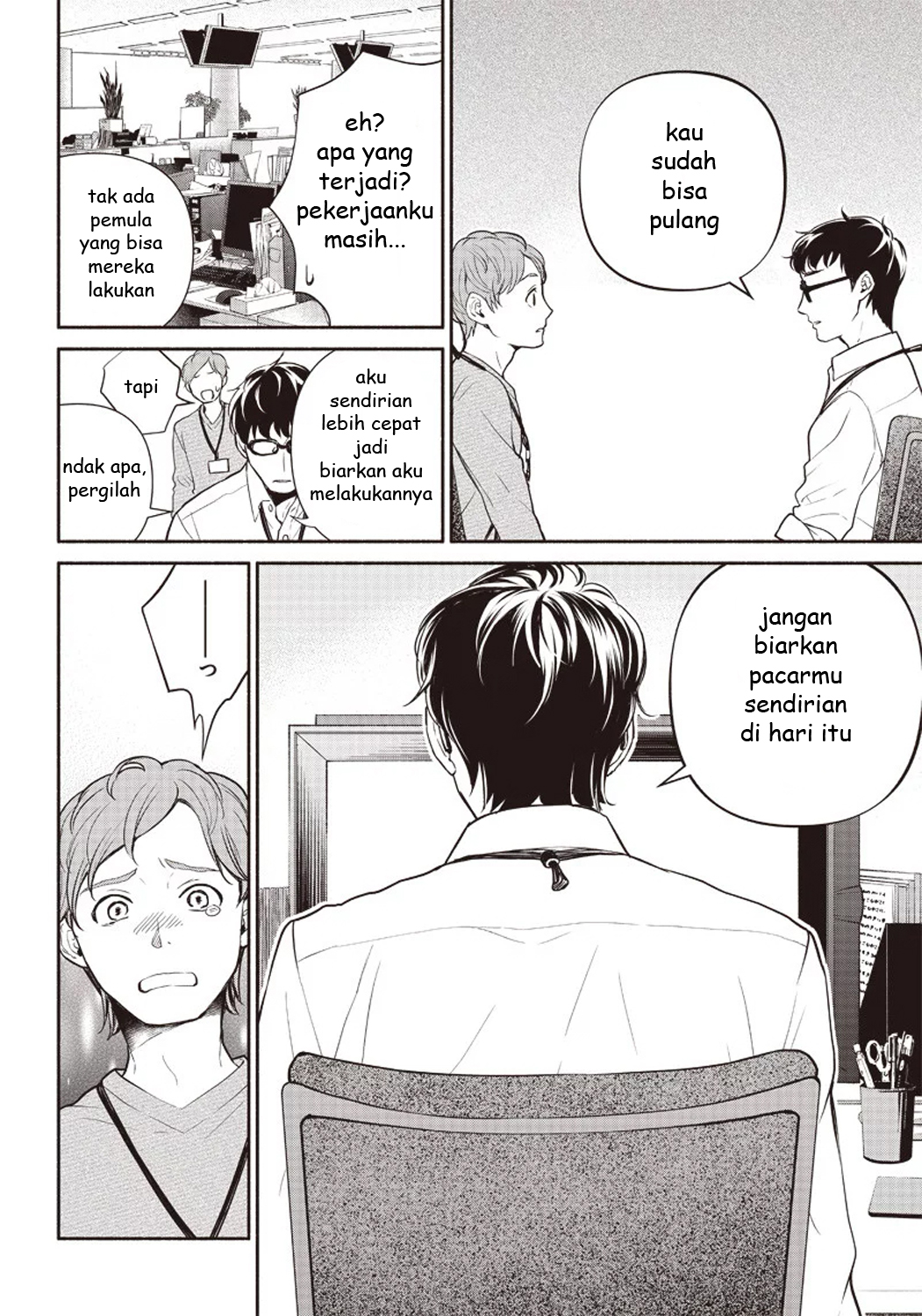 Tensei Goblin dakedo Shitsumon Aru? Chapter 1 - halaman 8