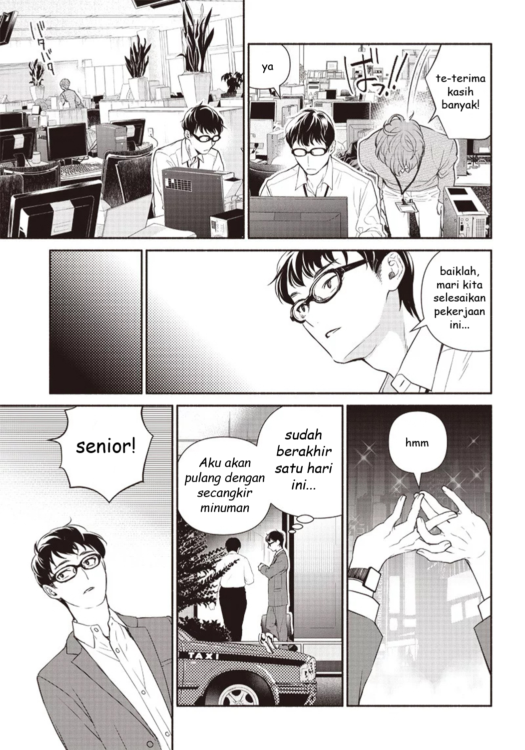 Tensei Goblin dakedo Shitsumon Aru? Chapter 1 - halaman 9