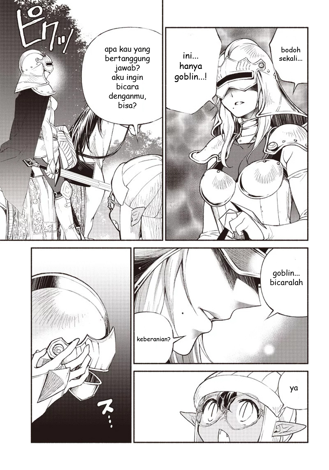 Tensei Goblin dakedo Shitsumon Aru? Chapter 2 - halaman 16