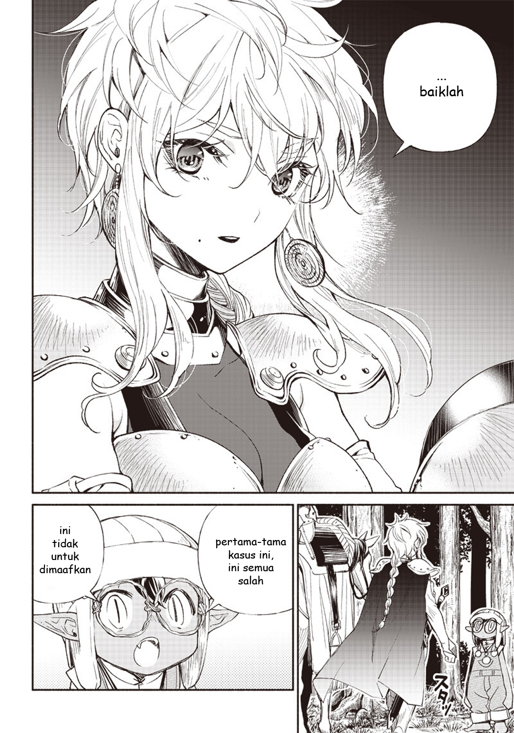 Tensei Goblin dakedo Shitsumon Aru? Chapter 2 - halaman 17