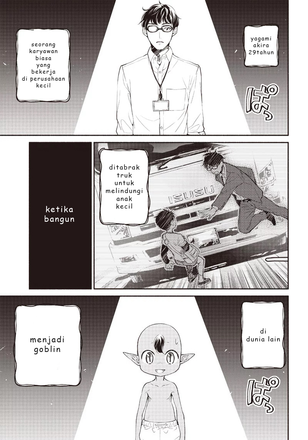 Tensei Goblin dakedo Shitsumon Aru? Chapter 2 - halaman 2