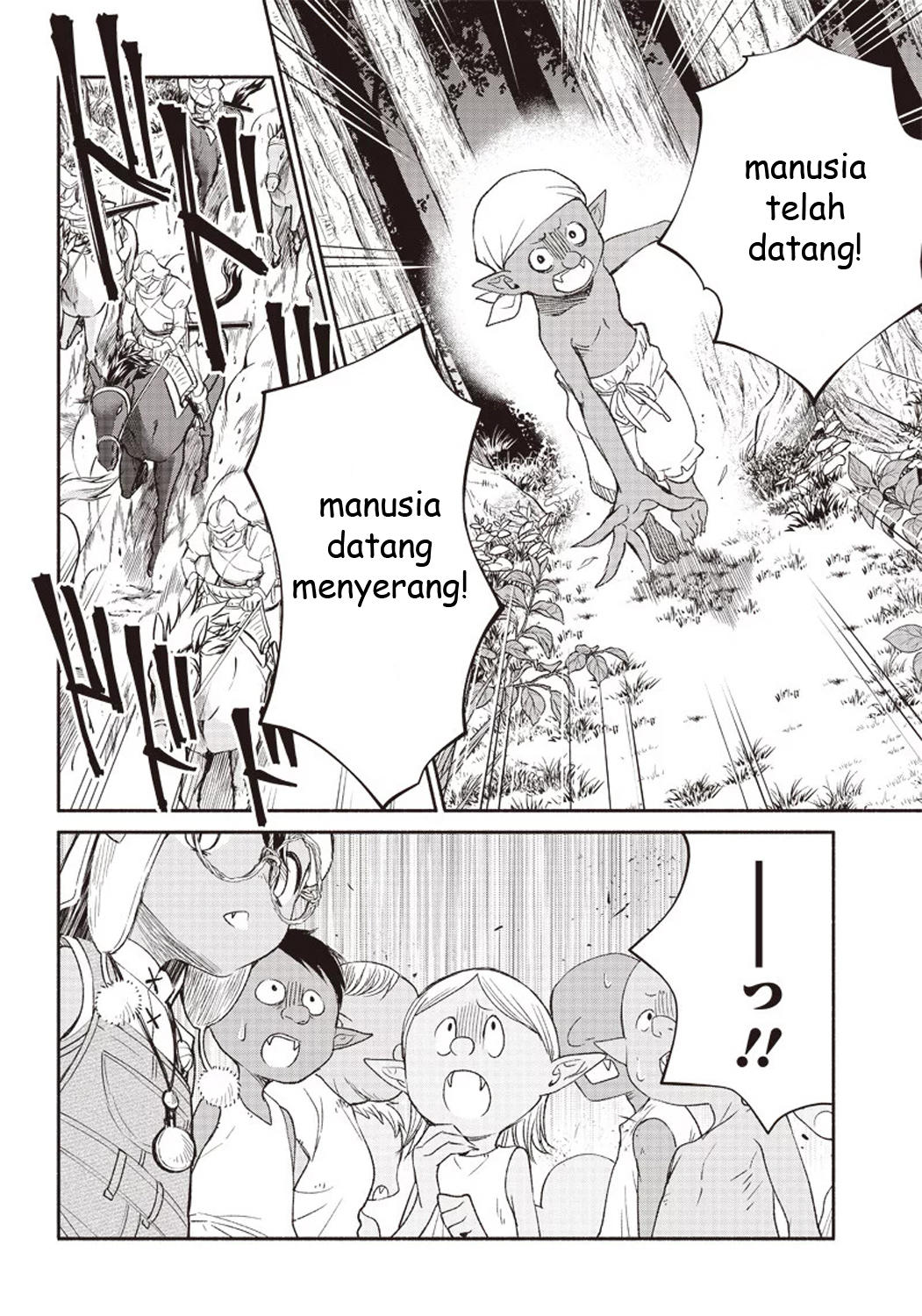 Tensei Goblin dakedo Shitsumon Aru? Chapter 2 - halaman 7