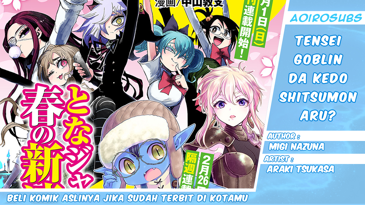 Tensei Goblin dakedo Shitsumon Aru? Chapter 3 - halaman 1