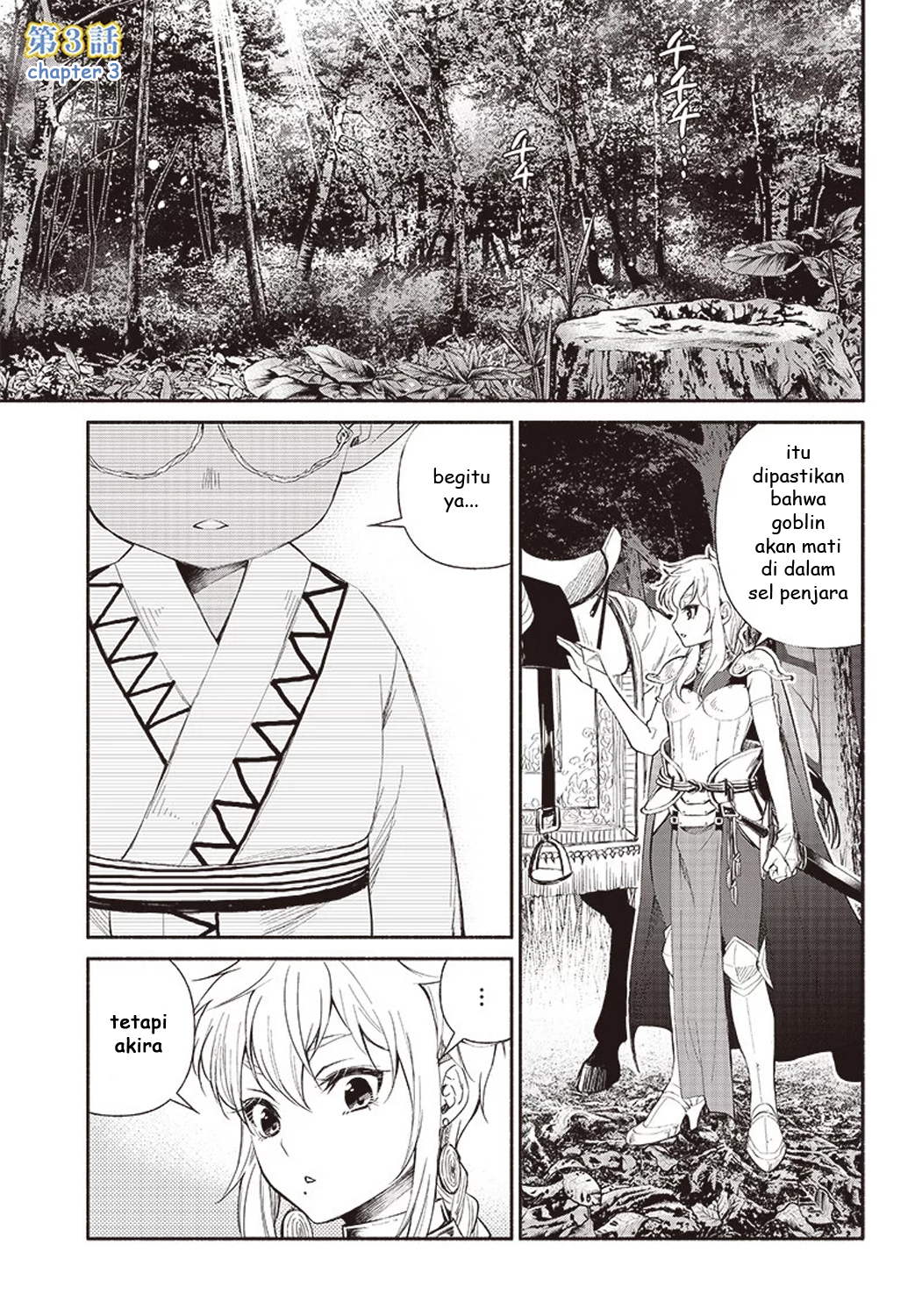 Tensei Goblin dakedo Shitsumon Aru? Chapter 3 - halaman 2