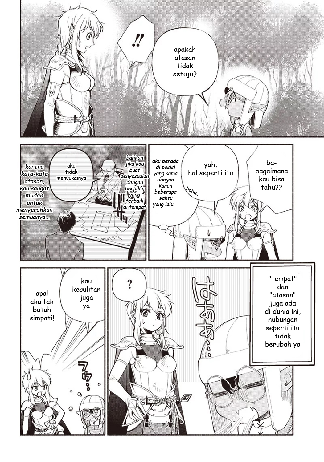 Tensei Goblin dakedo Shitsumon Aru? Chapter 3 - halaman 5