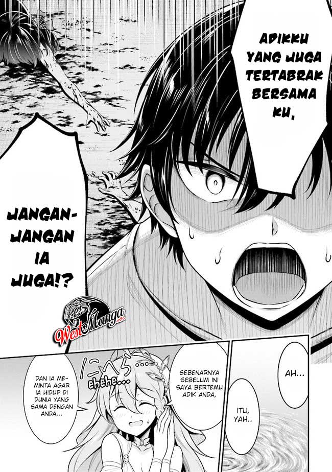Tensei Gotoki de Nigerareru to demo, Niisan? Chapter 1 - halaman 10