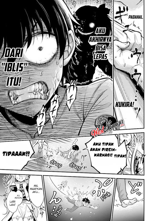 Tensei Gotoki de Nigerareru to demo, Niisan? Chapter 1 - halaman 12