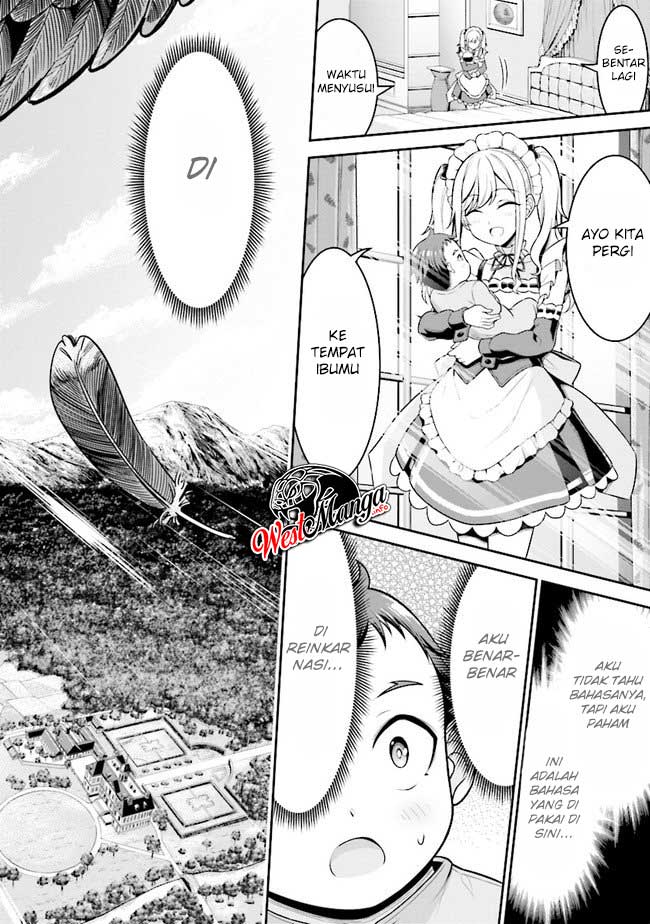 Tensei Gotoki de Nigerareru to demo, Niisan? Chapter 1 - halaman 19
