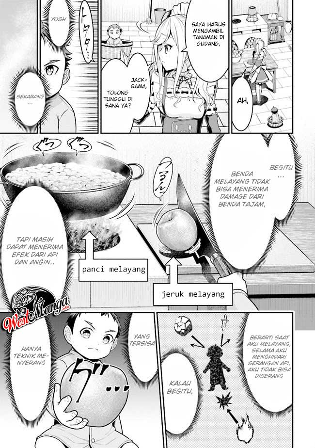 Tensei Gotoki de Nigerareru to demo, Niisan? Chapter 1 - halaman 22