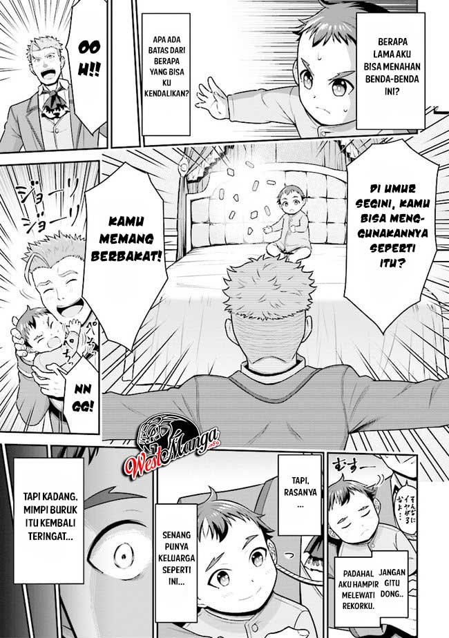 Tensei Gotoki de Nigerareru to demo, Niisan? Chapter 1 - halaman 24