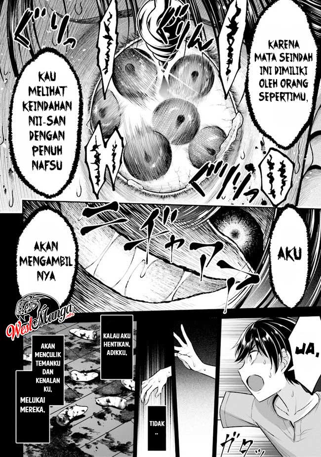 Tensei Gotoki de Nigerareru to demo, Niisan? Chapter 1 - halaman 33