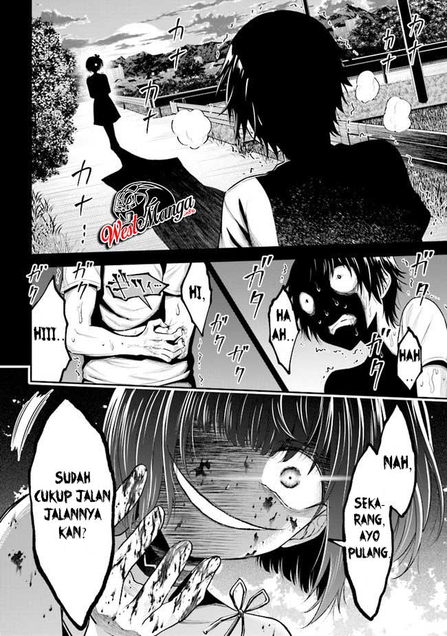 Tensei Gotoki de Nigerareru to demo, Niisan? Chapter 1 - halaman 41