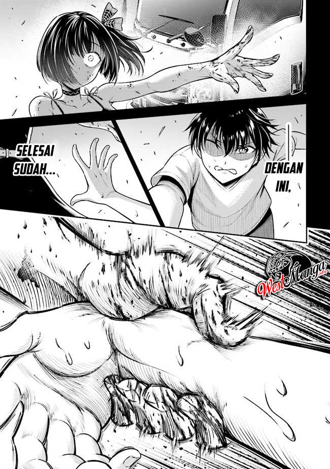 Tensei Gotoki de Nigerareru to demo, Niisan? Chapter 1 - halaman 45