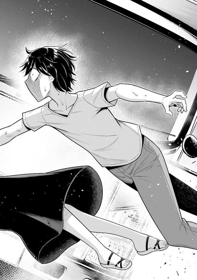 Tensei Gotoki de Nigerareru to demo, Niisan? Chapter 1 - halaman 46