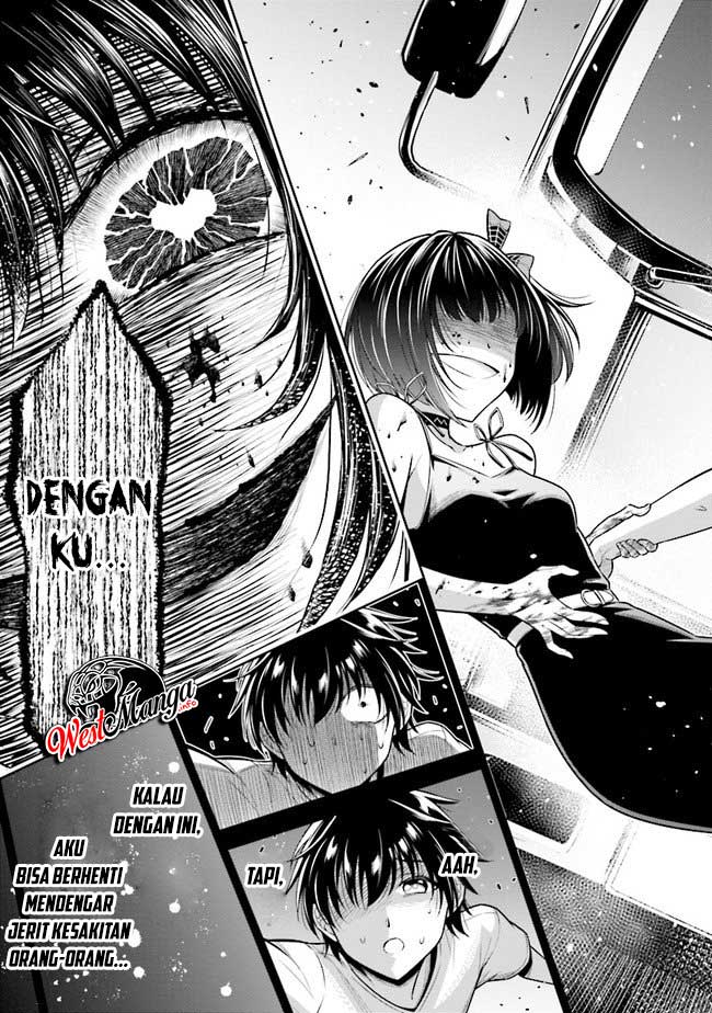 Tensei Gotoki de Nigerareru to demo, Niisan? Chapter 1 - halaman 47