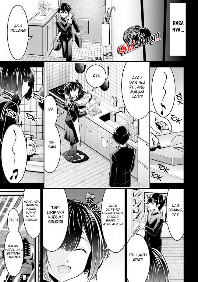 Tensei Gotoki de Nigerareru to demo, Niisan? Chapter 1 - halaman 54