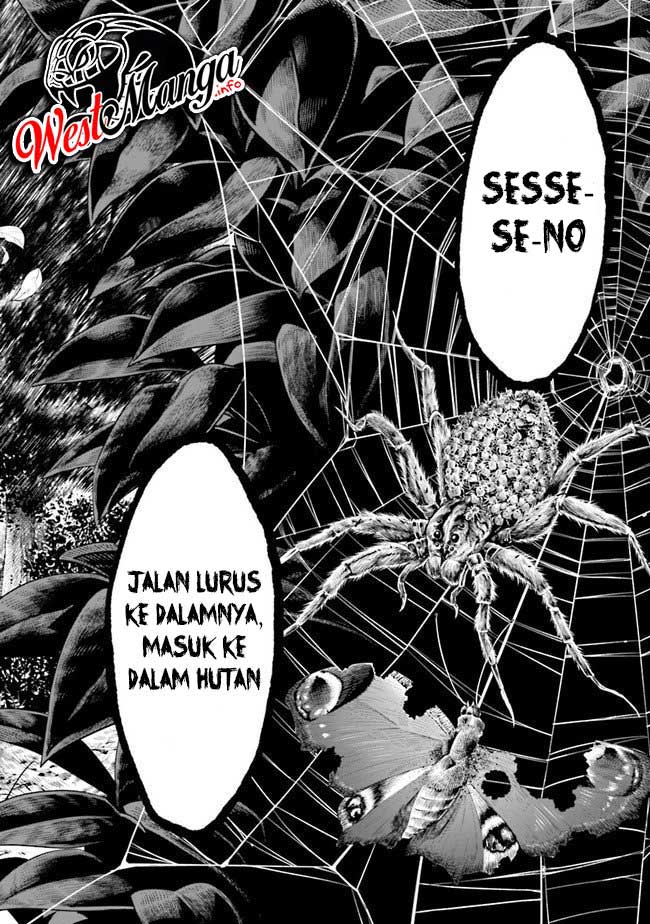 Tensei Gotoki de Nigerareru to demo, Niisan? Chapter 1 - halaman 57