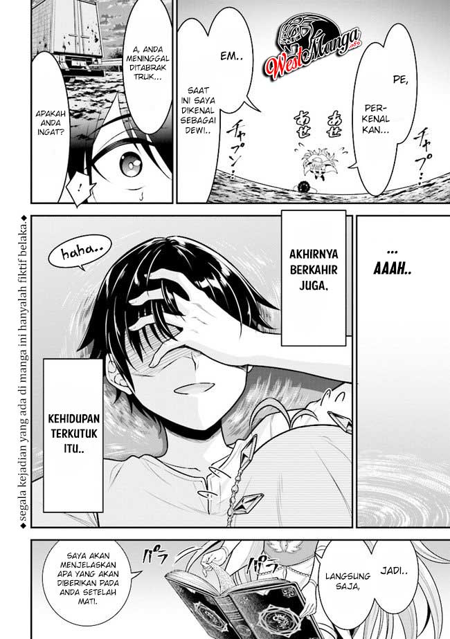 Tensei Gotoki de Nigerareru to demo, Niisan? Chapter 1 - halaman 7