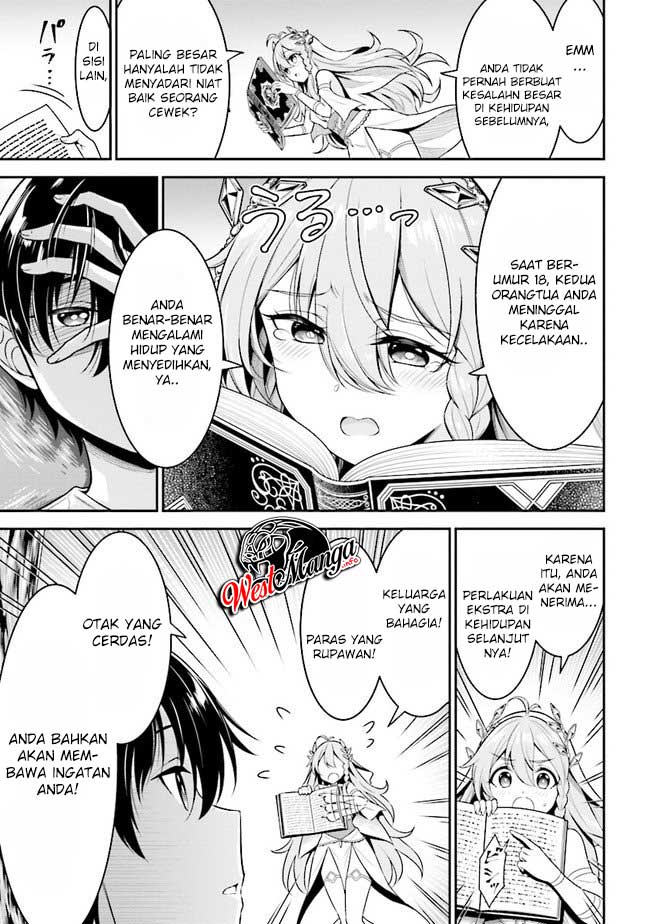 Tensei Gotoki de Nigerareru to demo, Niisan? Chapter 1 - halaman 8
