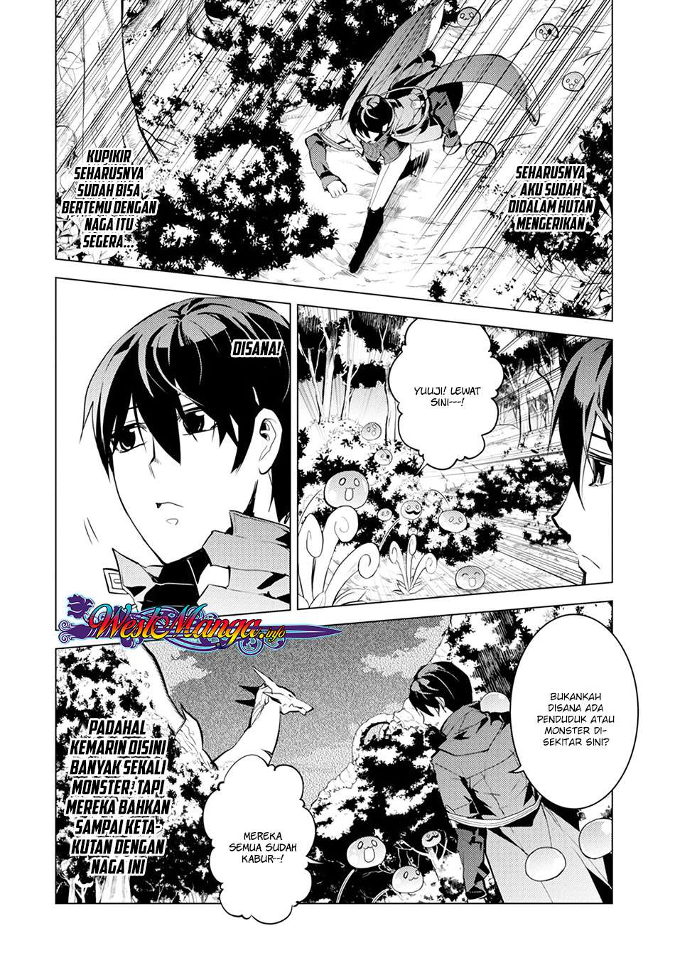 Tensei Kenja no Isekai Life – Daini no Shokugyou o Ete, Sekai Saikyou ni Narimashita Chapter 10.1 - halaman 9