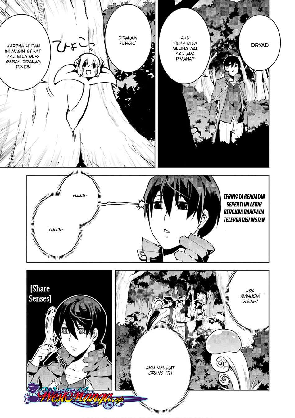 Tensei Kenja no Isekai Life – Daini no Shokugyou o Ete, Sekai Saikyou ni Narimashita Chapter 11.1 - halaman 22