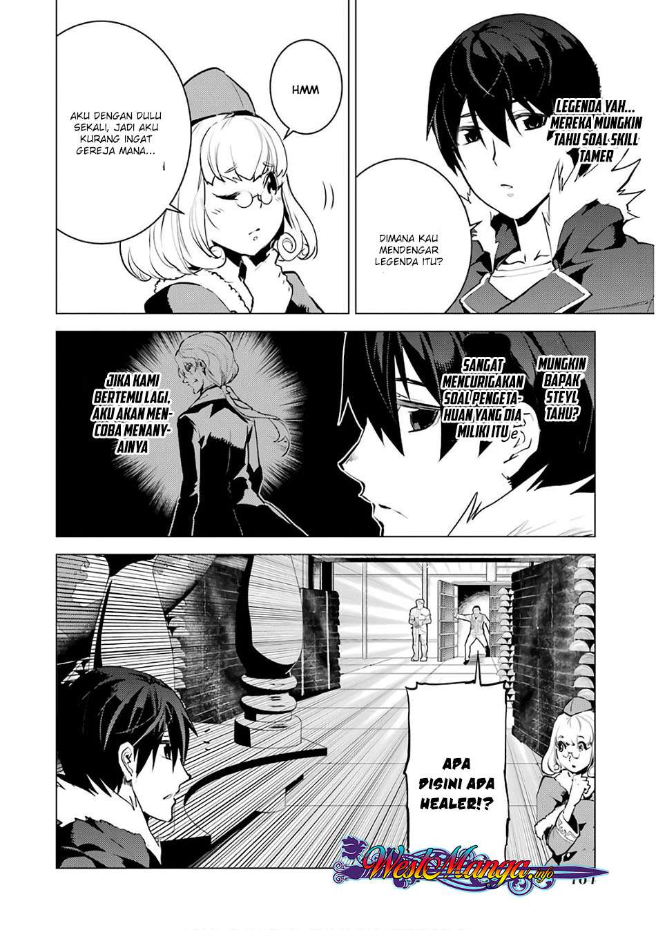 Tensei Kenja no Isekai Life – Daini no Shokugyou o Ete, Sekai Saikyou ni Narimashita Chapter 12.2 - halaman 16