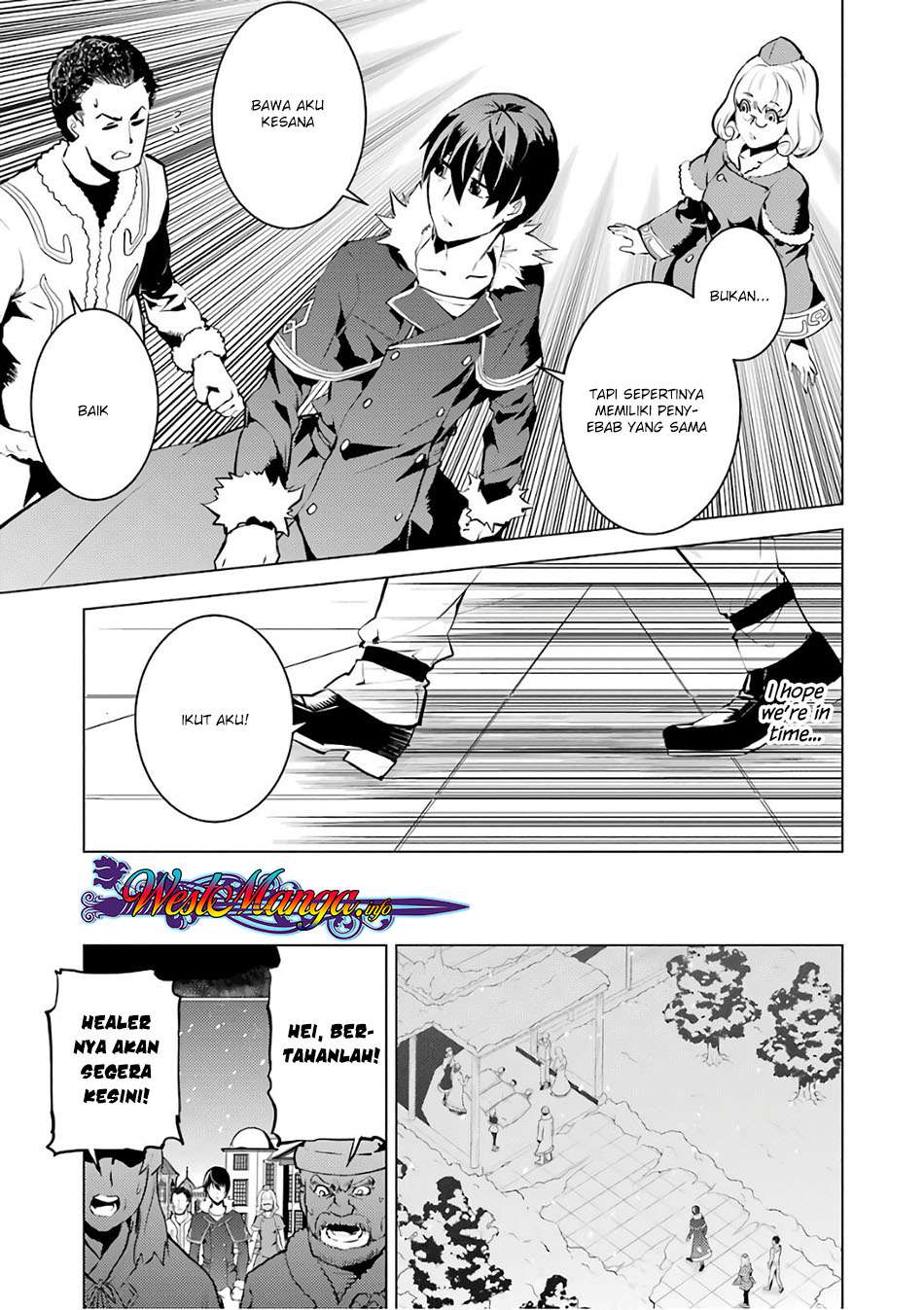 Tensei Kenja no Isekai Life – Daini no Shokugyou o Ete, Sekai Saikyou ni Narimashita Chapter 12.2 - halaman 19