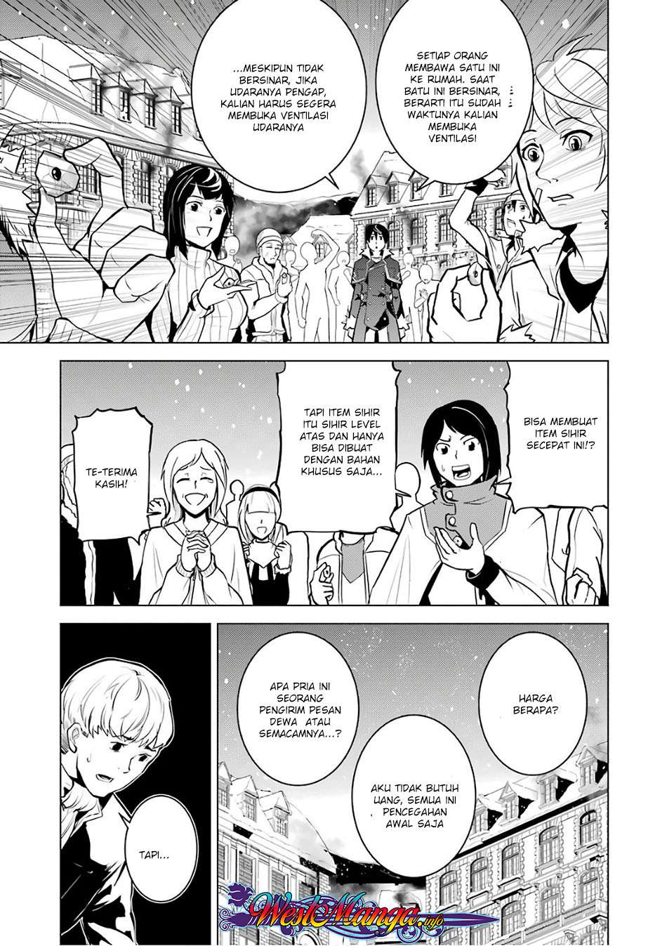 Tensei Kenja no Isekai Life – Daini no Shokugyou o Ete, Sekai Saikyou ni Narimashita Chapter 12.2 - halaman 27