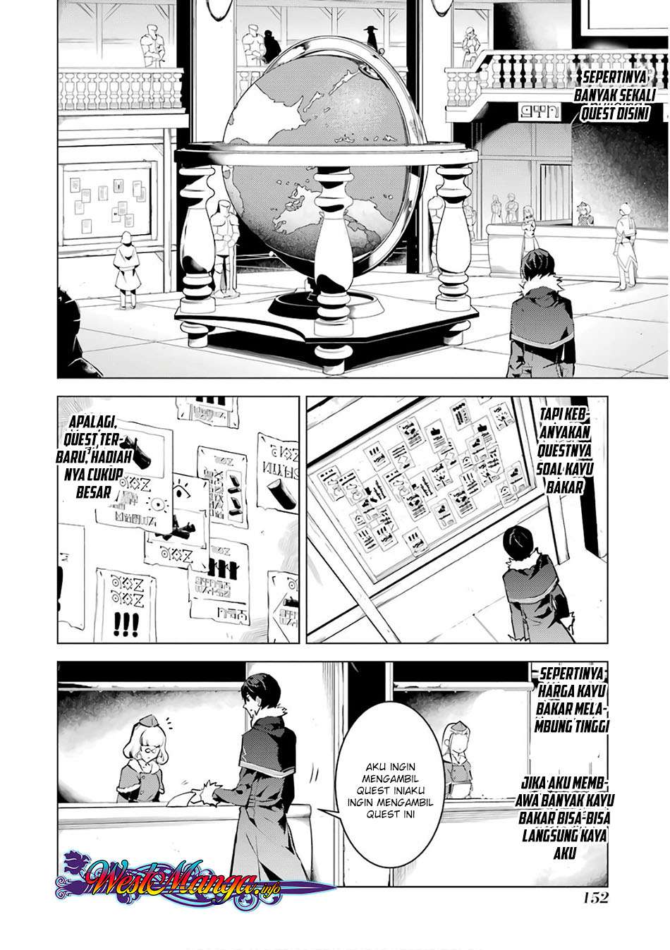 Tensei Kenja no Isekai Life – Daini no Shokugyou o Ete, Sekai Saikyou ni Narimashita Chapter 12.2 - halaman 5