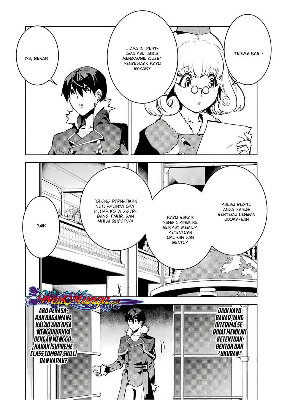 Tensei Kenja no Isekai Life – Daini no Shokugyou o Ete, Sekai Saikyou ni Narimashita Chapter 12.2 - halaman 6