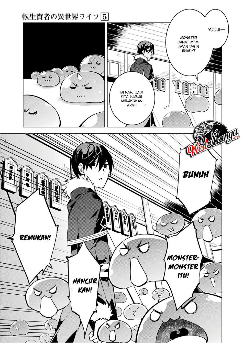 Tensei Kenja no Isekai Life – Daini no Shokugyou o Ete, Sekai Saikyou ni Narimashita Chapter 13.1 - halaman 11