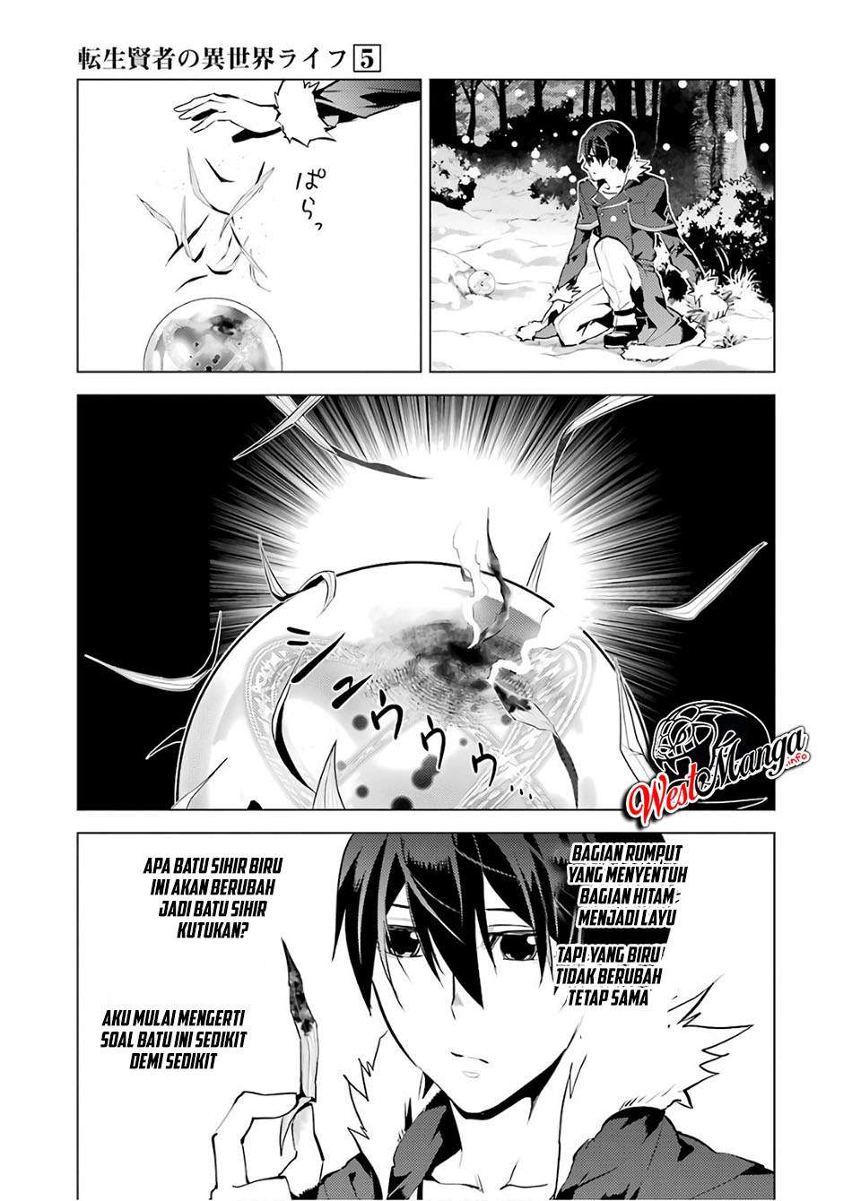 Tensei Kenja no Isekai Life – Daini no Shokugyou o Ete, Sekai Saikyou ni Narimashita Chapter 13.2 - halaman 12