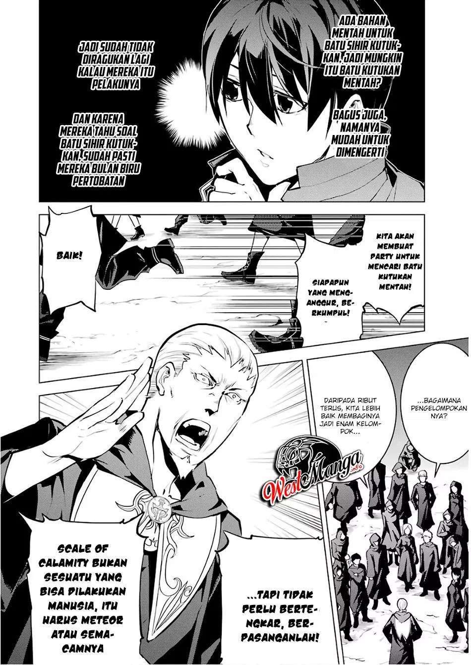 Tensei Kenja no Isekai Life – Daini no Shokugyou o Ete, Sekai Saikyou ni Narimashita Chapter 14.1 - halaman 13
