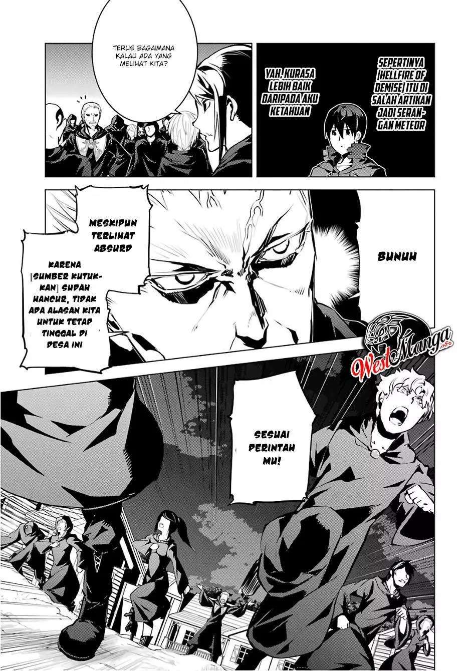 Tensei Kenja no Isekai Life – Daini no Shokugyou o Ete, Sekai Saikyou ni Narimashita Chapter 14.1 - halaman 14