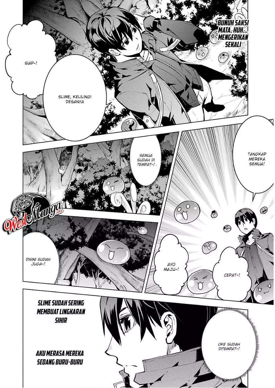 Tensei Kenja no Isekai Life – Daini no Shokugyou o Ete, Sekai Saikyou ni Narimashita Chapter 14.1 - halaman 15