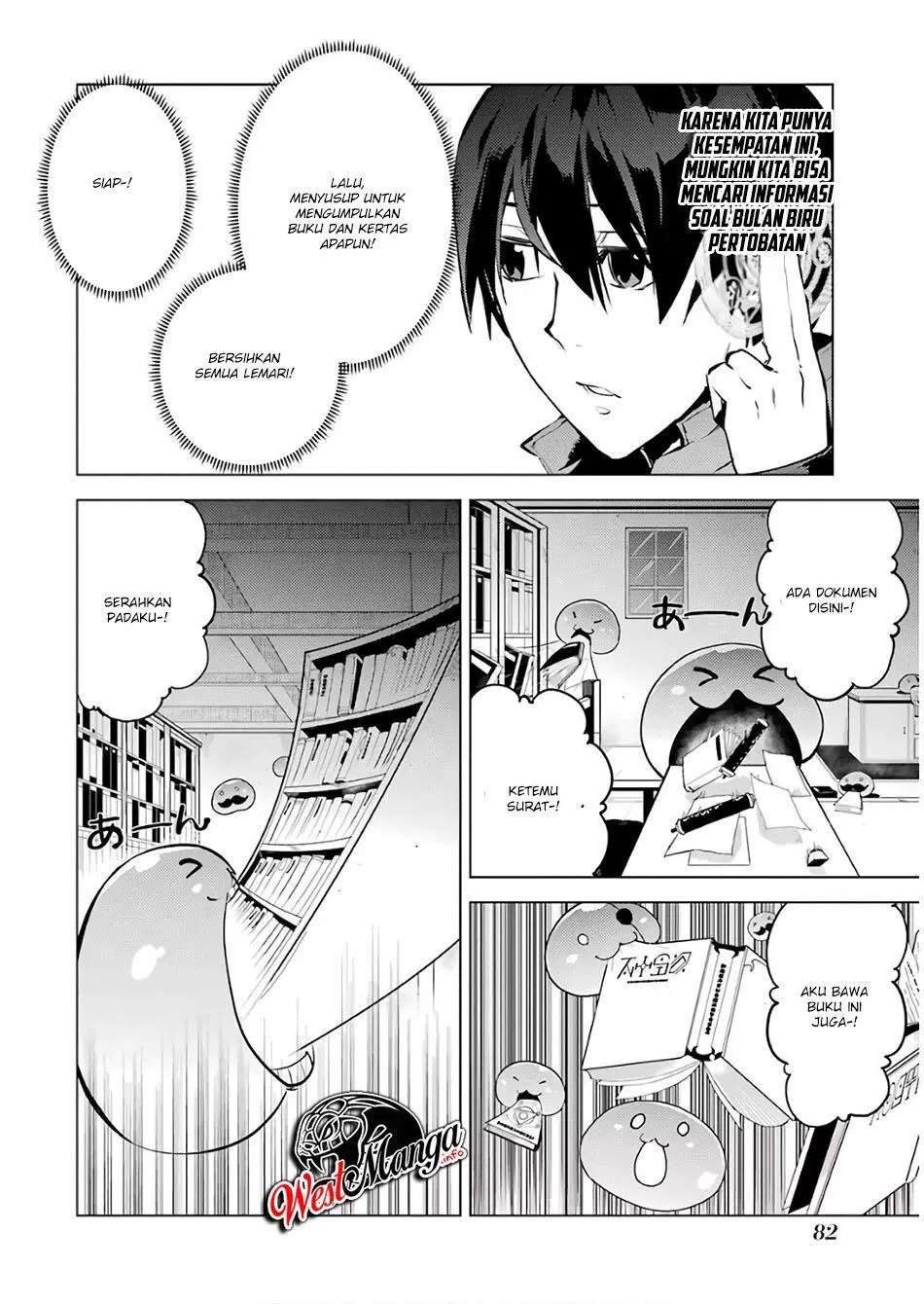 Tensei Kenja no Isekai Life – Daini no Shokugyou o Ete, Sekai Saikyou ni Narimashita Chapter 14.1 - halaman 21
