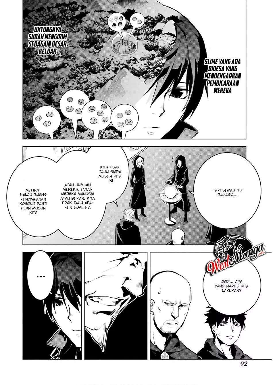 Tensei Kenja no Isekai Life – Daini no Shokugyou o Ete, Sekai Saikyou ni Narimashita Chapter 14.1 - halaman 31