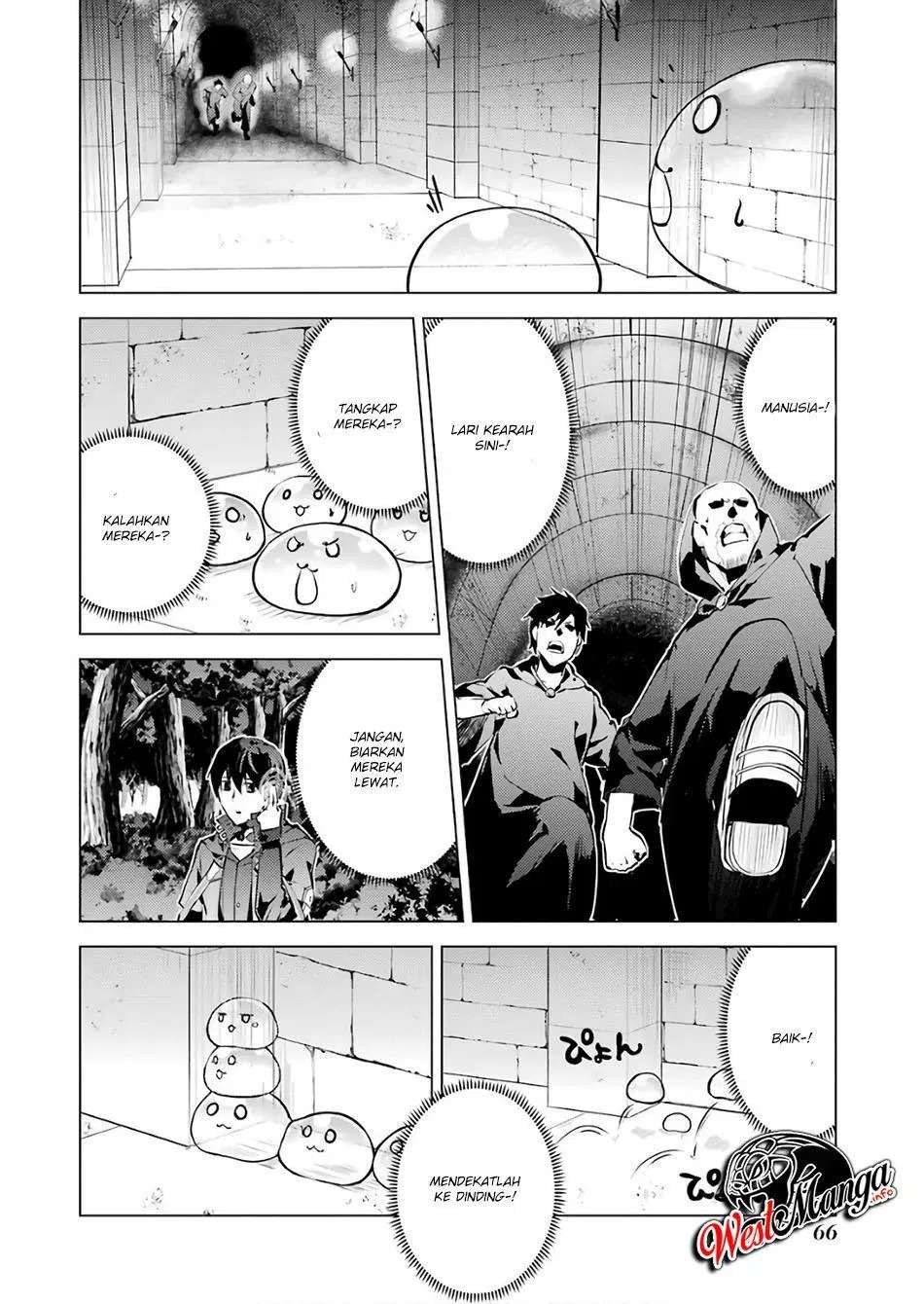 Tensei Kenja no Isekai Life – Daini no Shokugyou o Ete, Sekai Saikyou ni Narimashita Chapter 14.1 - halaman 4