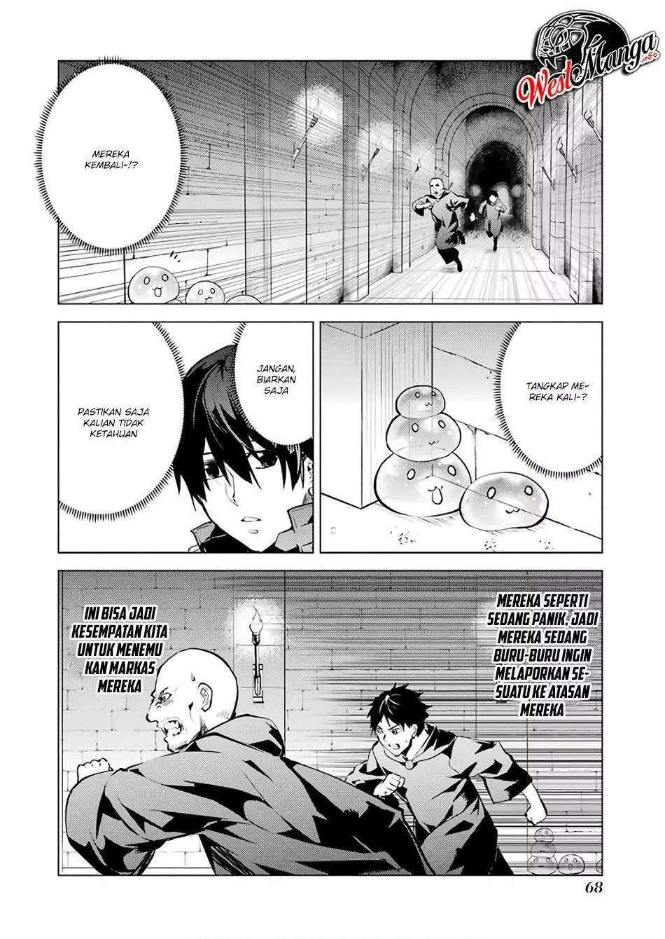 Tensei Kenja no Isekai Life – Daini no Shokugyou o Ete, Sekai Saikyou ni Narimashita Chapter 14.1 - halaman 6
