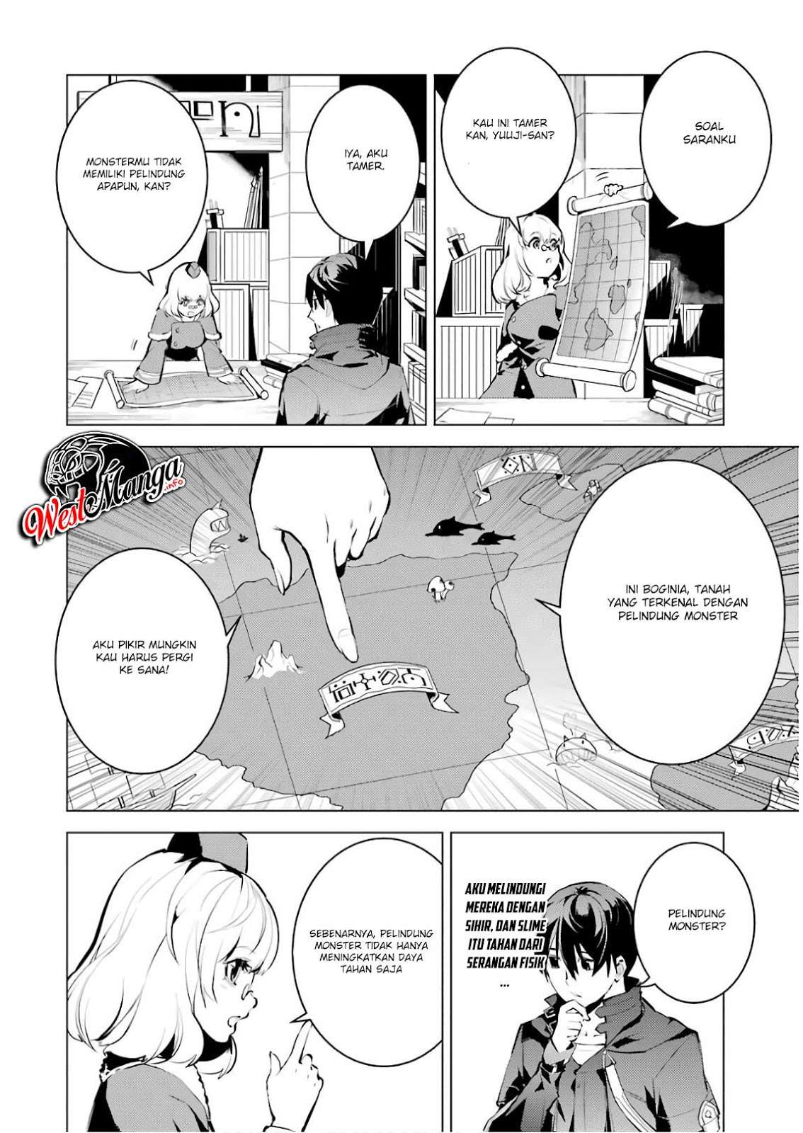 Tensei Kenja no Isekai Life – Daini no Shokugyou o Ete, Sekai Saikyou ni Narimashita Chapter 15.1 - halaman 5