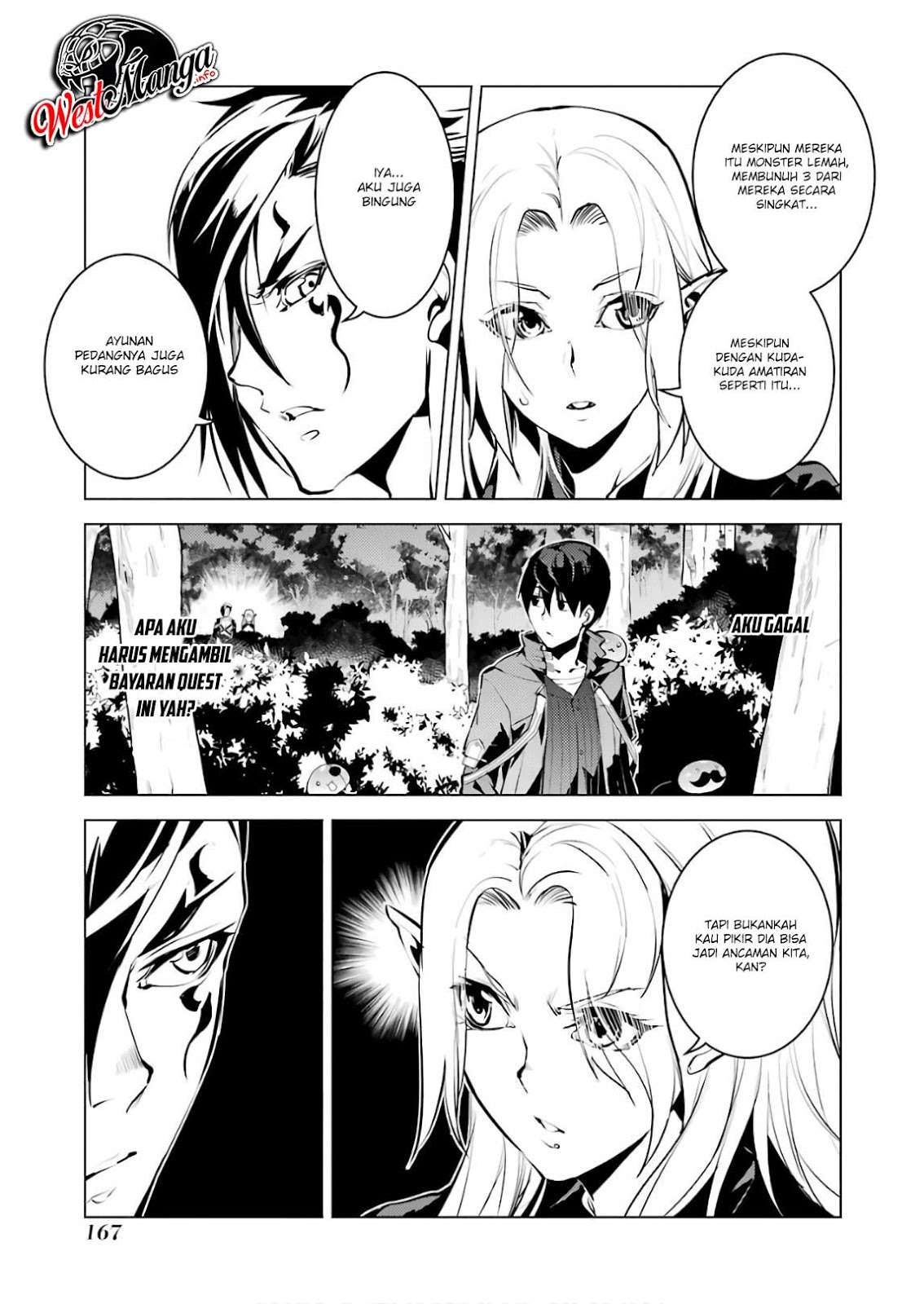 Tensei Kenja no Isekai Life – Daini no Shokugyou o Ete, Sekai Saikyou ni Narimashita Chapter 15.2 - halaman 19