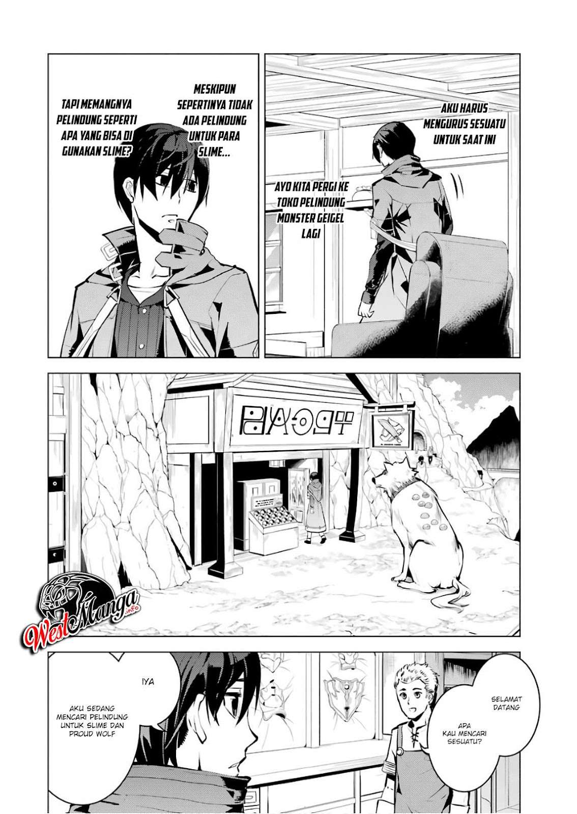 Tensei Kenja no Isekai Life – Daini no Shokugyou o Ete, Sekai Saikyou ni Narimashita Chapter 15.2 - halaman 31